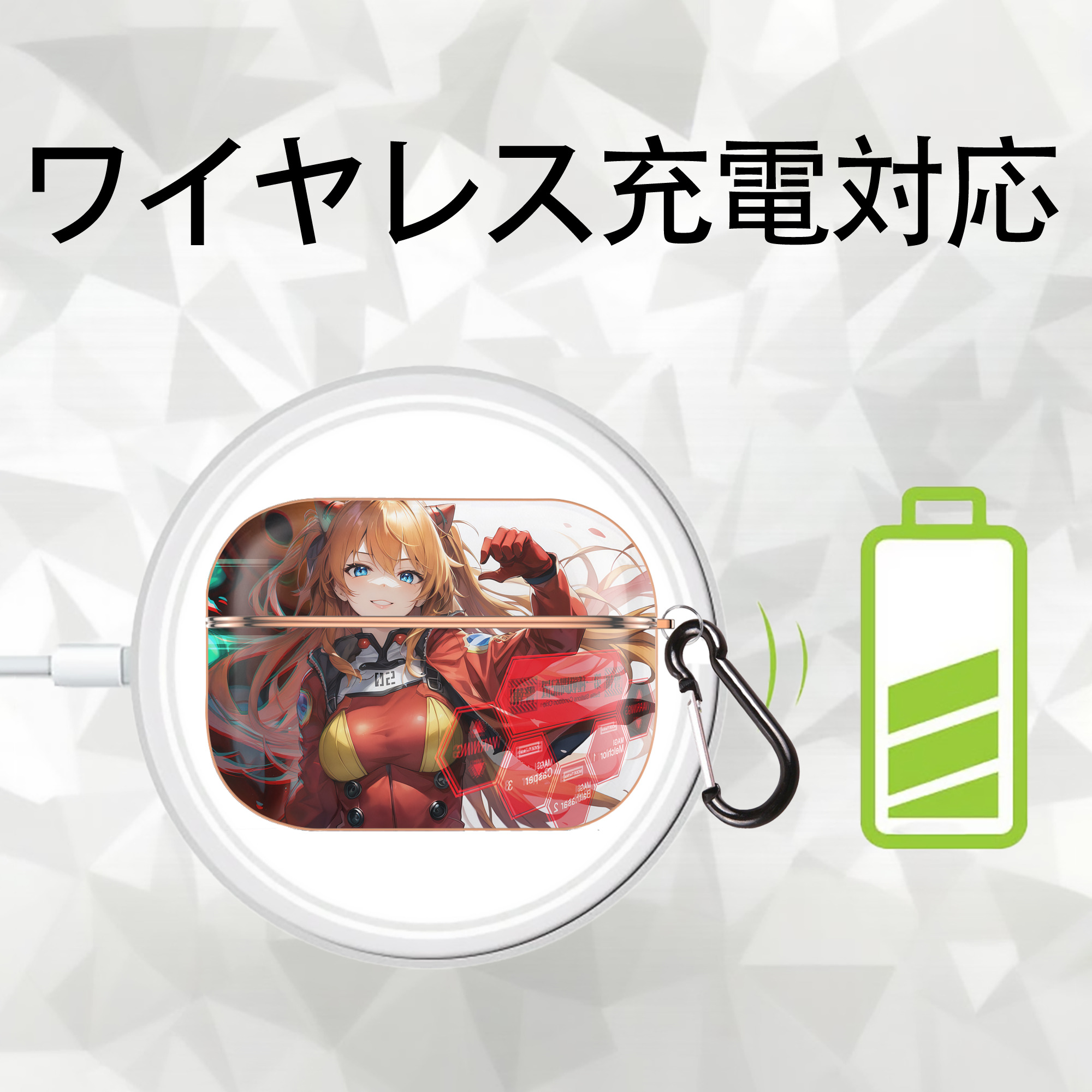 EVA 新世紀エヴァンゲリオン 【AirPods Pro用】ハードシェル保護ケース｜耐衝撃・防指紋・カラビナ付き商品仕様