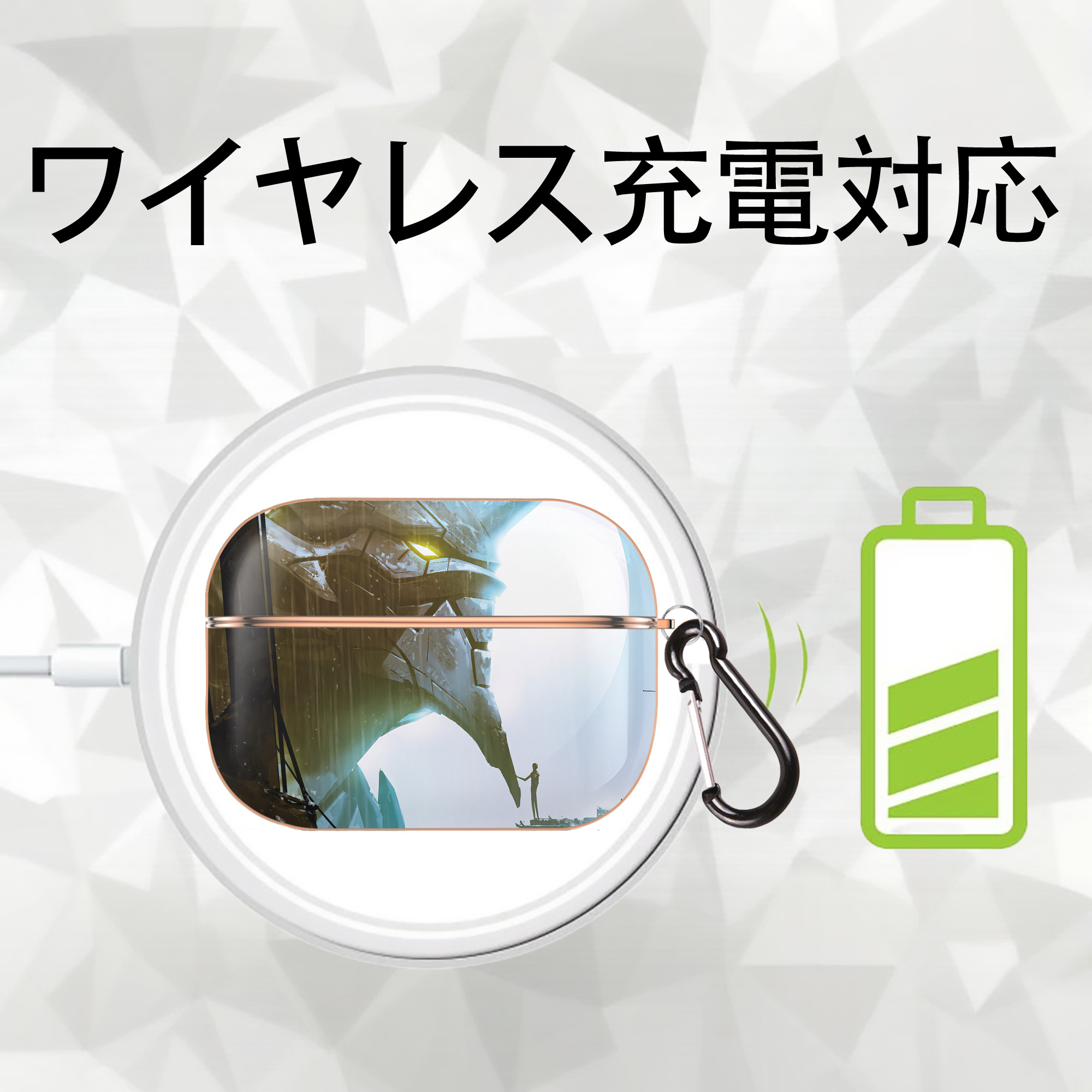 EVA 新世紀エヴァンゲリオン 【AirPods Pro用】ハードシェル保護ケース｜耐衝撃・防指紋・カラビナ付き商品仕様