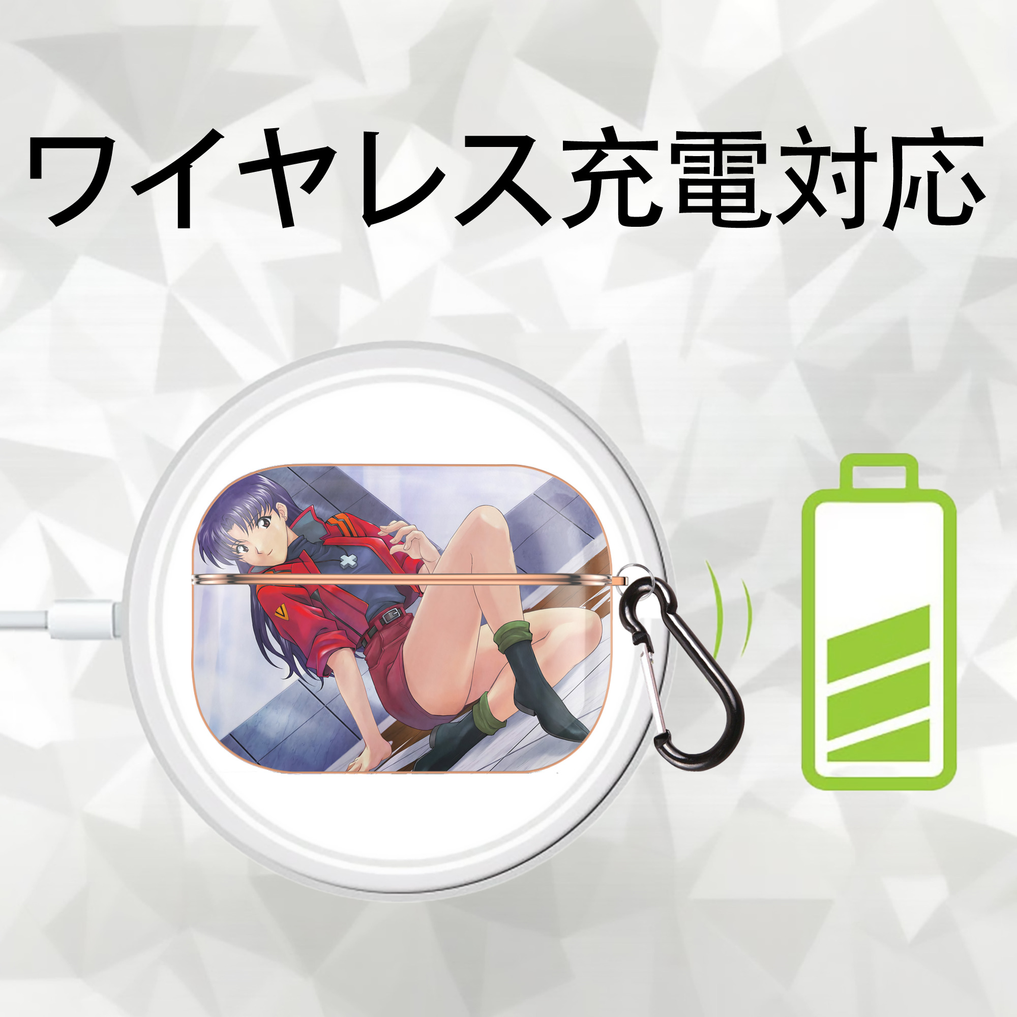 EVA 新世紀エヴァンゲリオン 【AirPods Pro用】ハードシェル保護ケース｜耐衝撃・防指紋・カラビナ付き商品仕様