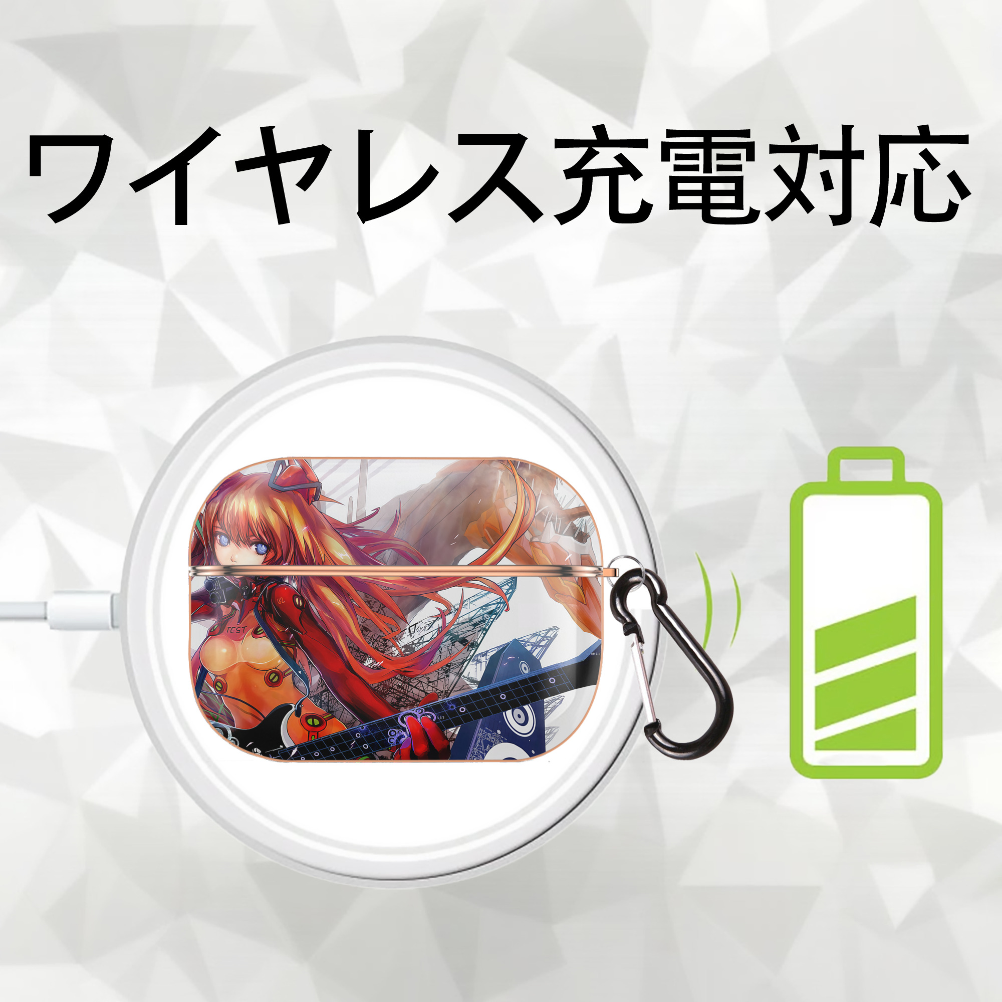 EVA 新世紀エヴァンゲリオン 【AirPods Pro用】ハードシェル保護ケース｜耐衝撃・防指紋・カラビナ付き商品仕様