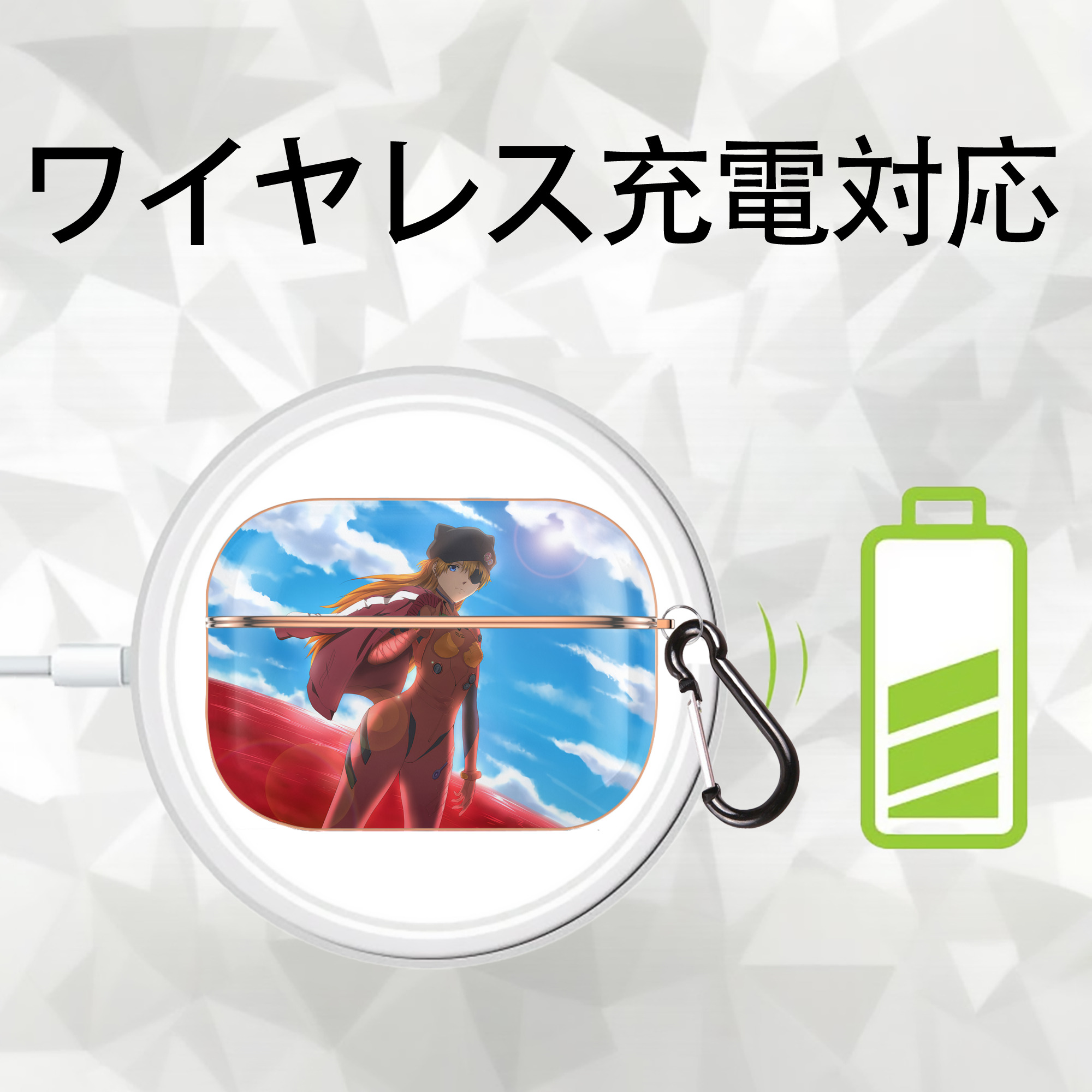 EVA 新世紀エヴァンゲリオン 【AirPods Pro用】ハードシェル保護ケース｜耐衝撃・防指紋・カラビナ付き商品仕様