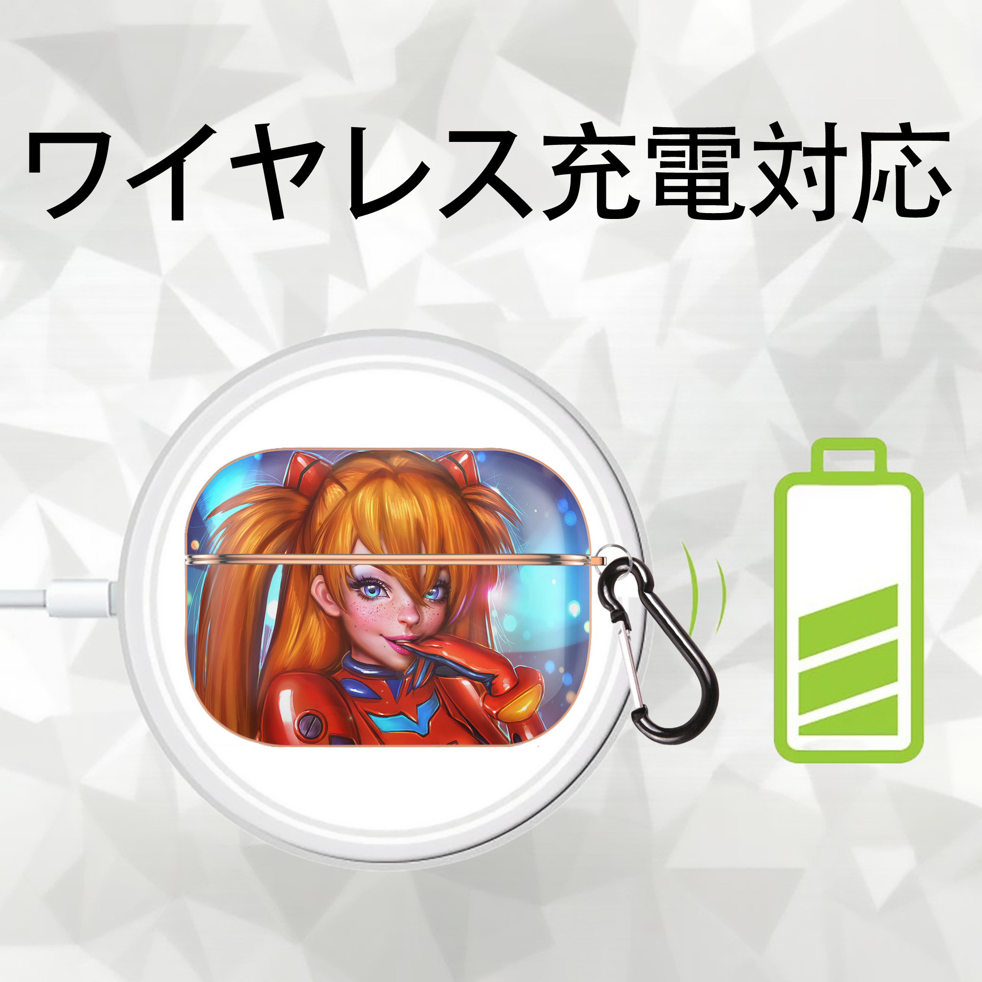 EVA 新世紀エヴァンゲリオン 【AirPods Pro用】ハードシェル保護ケース｜耐衝撃・防指紋・カラビナ付き商品仕様