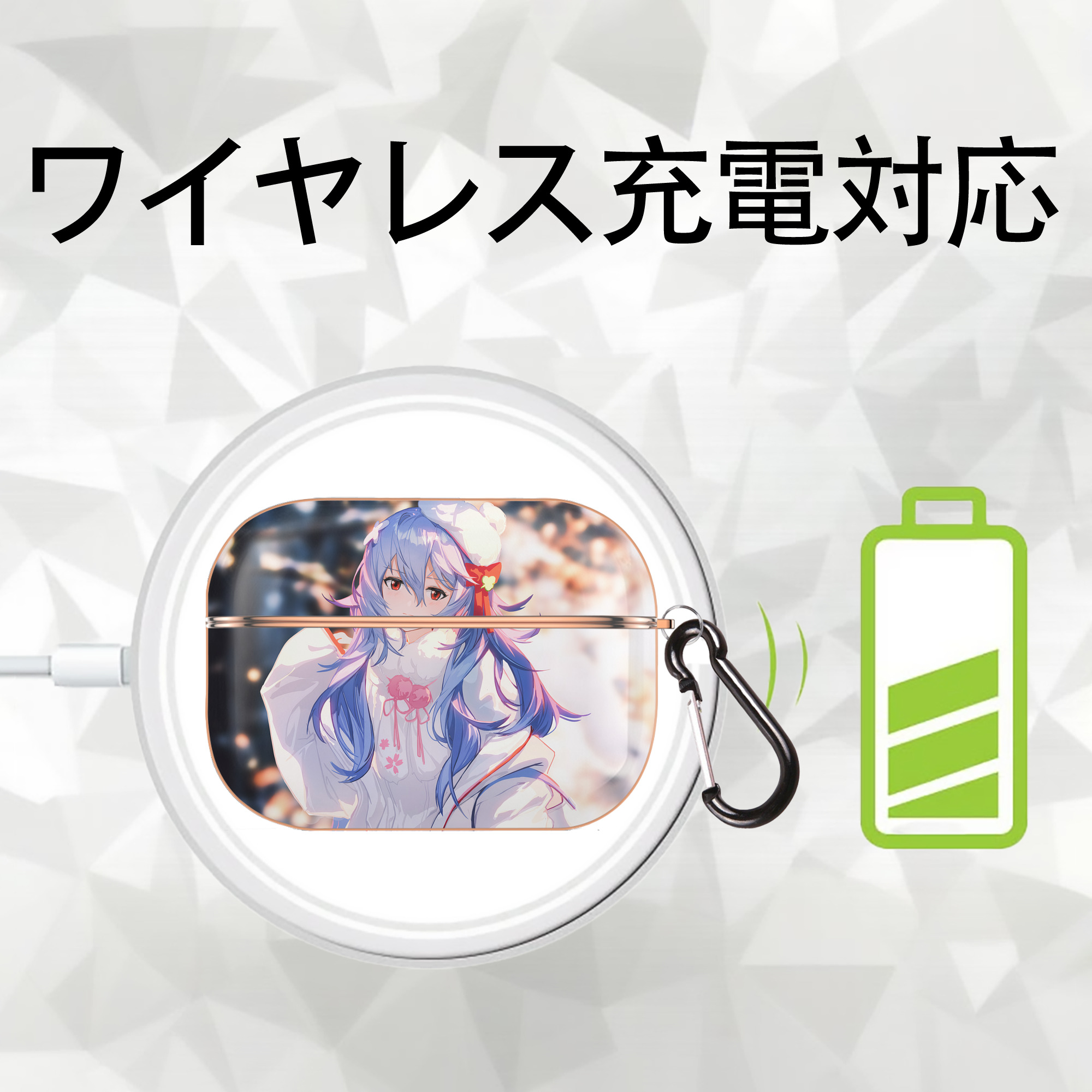 EVA 新世紀エヴァンゲリオン 【AirPods Pro用】ハードシェル保護ケース｜耐衝撃・防指紋・カラビナ付き商品仕様