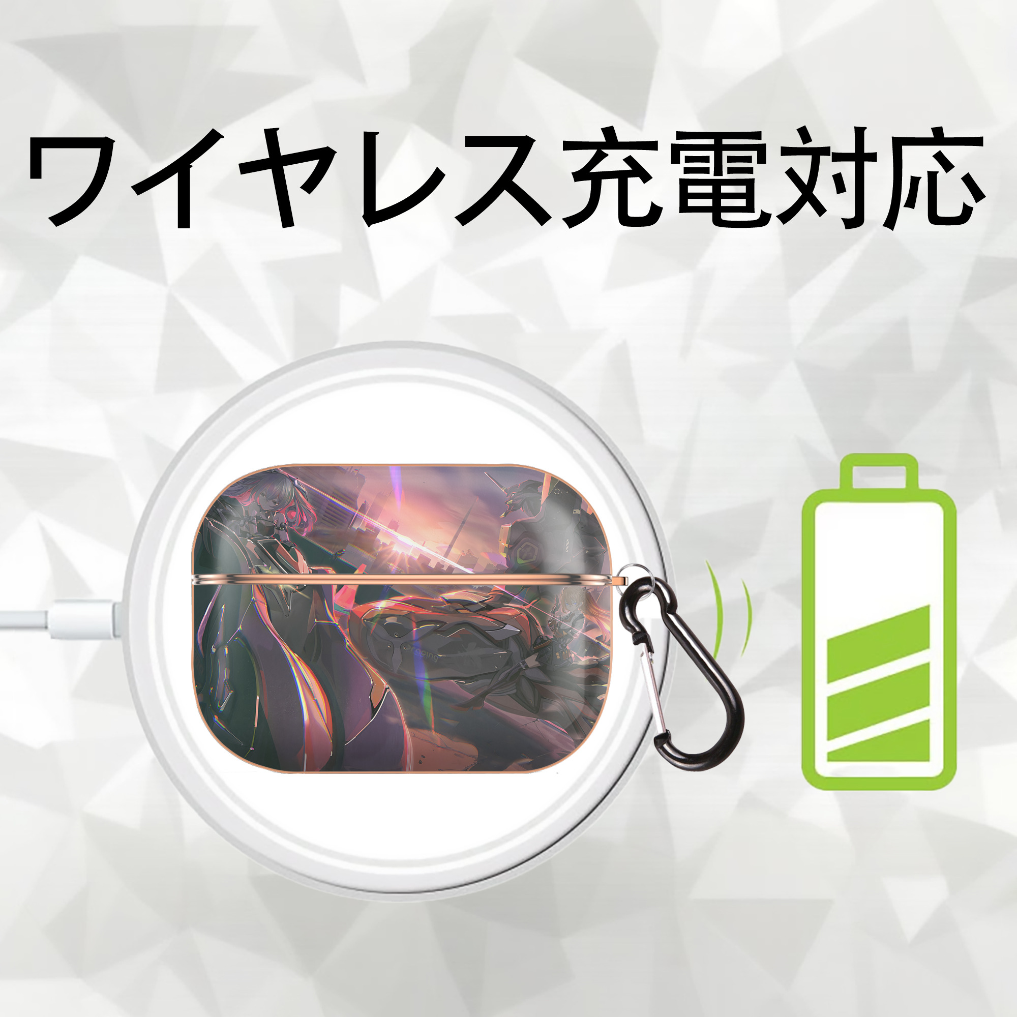 EVA 新世紀エヴァンゲリオン 【AirPods Pro用】ハードシェル保護ケース｜耐衝撃・防指紋・カラビナ付き商品仕様