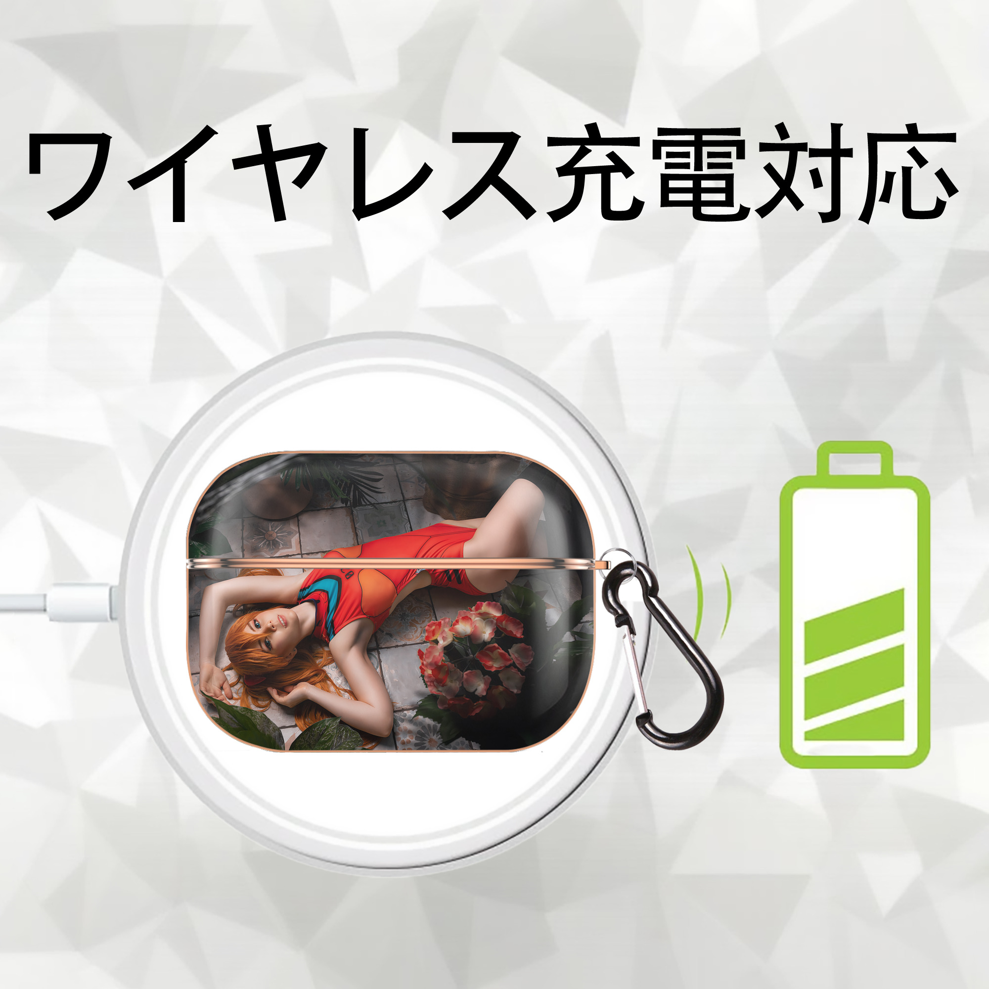 EVA 新世紀エヴァンゲリオン 【AirPods Pro用】ハードシェル保護ケース｜耐衝撃・防指紋・カラビナ付き商品仕様