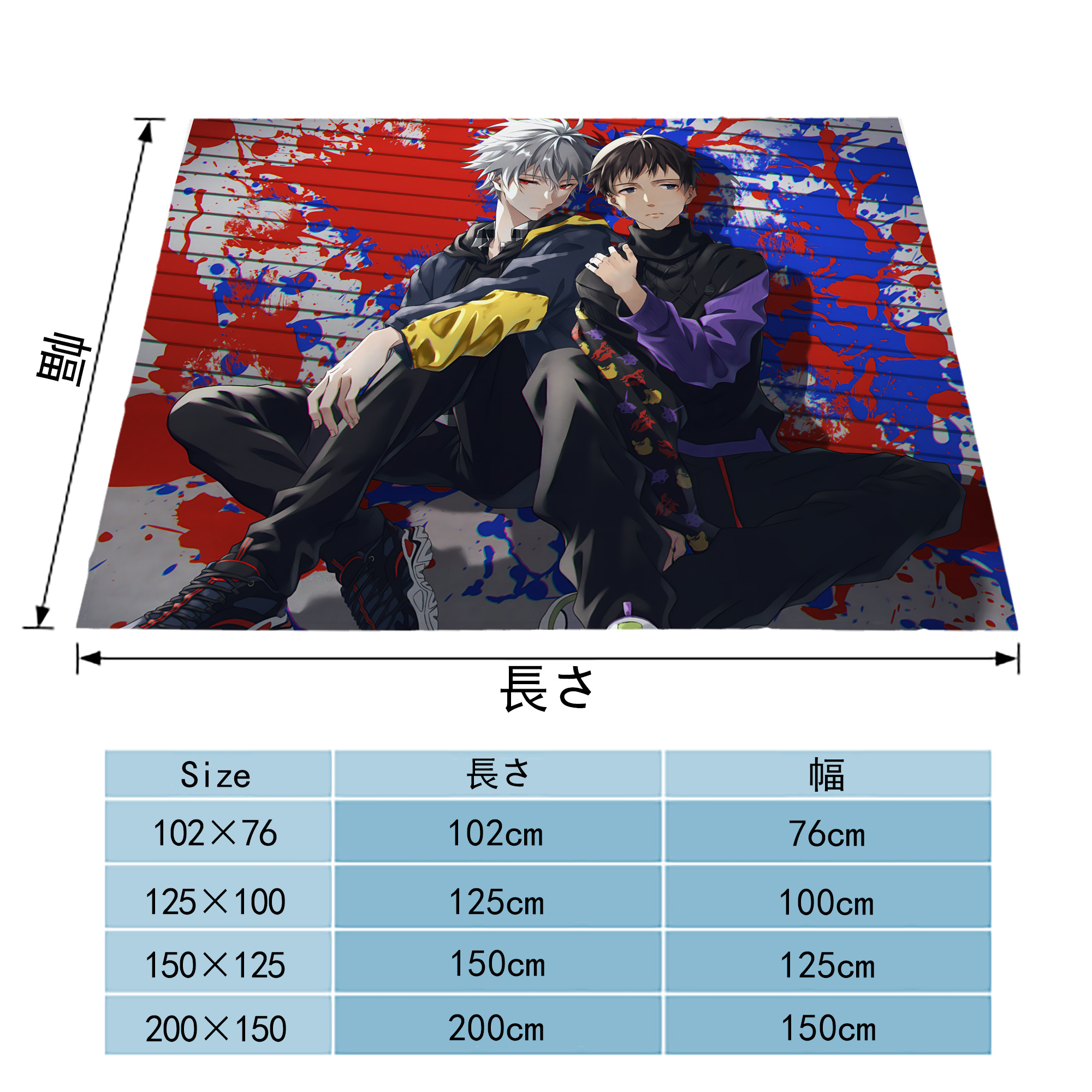 EVA 新世紀エヴァンゲリオン フランネルブランケット・多サイズ対応（横型）