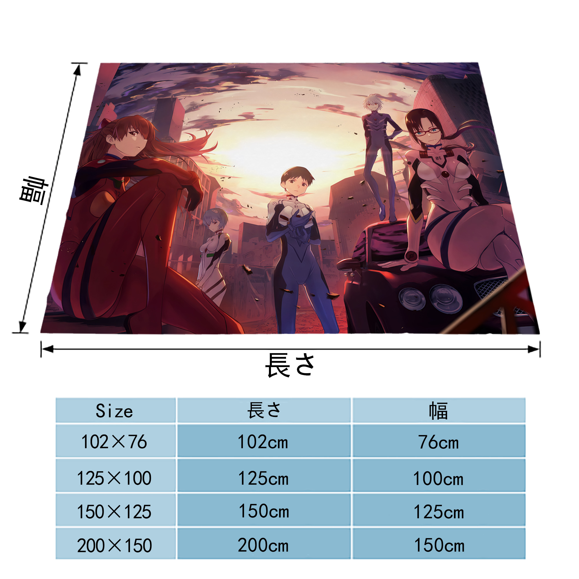 EVA 新世紀エヴァンゲリオン フランネルブランケット・多サイズ対応（横型）