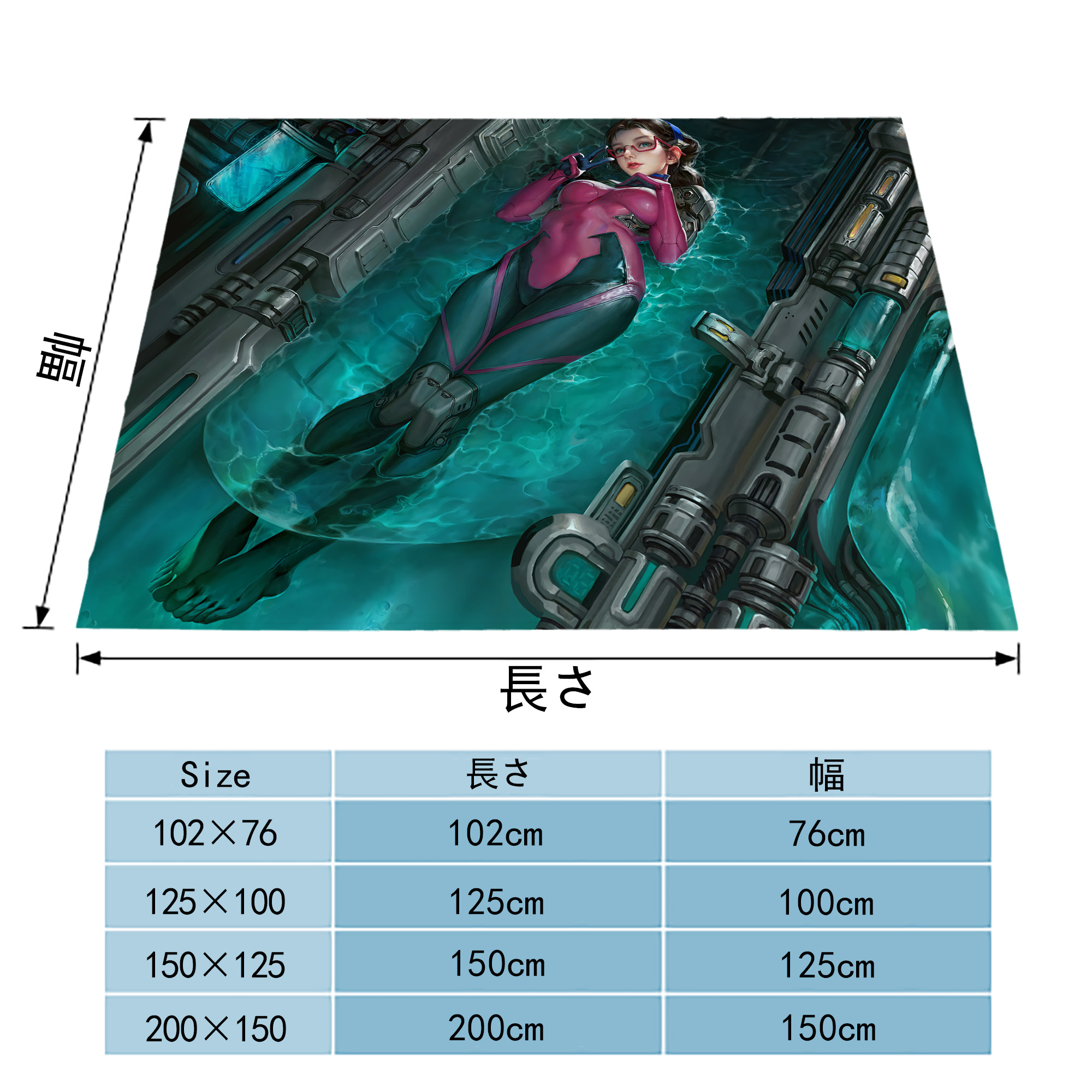 EVA 新世紀エヴァンゲリオン フランネルブランケット・多サイズ対応（横型）