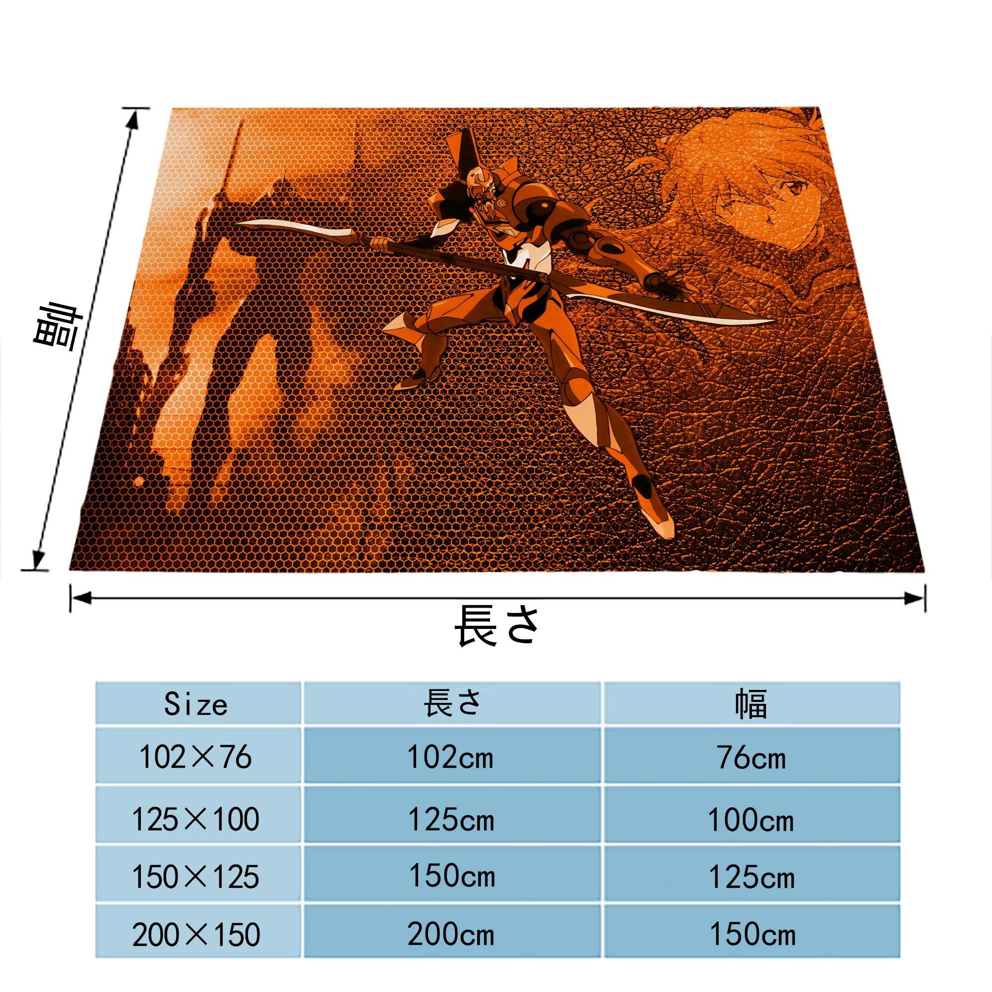 EVA 新世紀エヴァンゲリオン フランネルブランケット・多サイズ対応（横型）