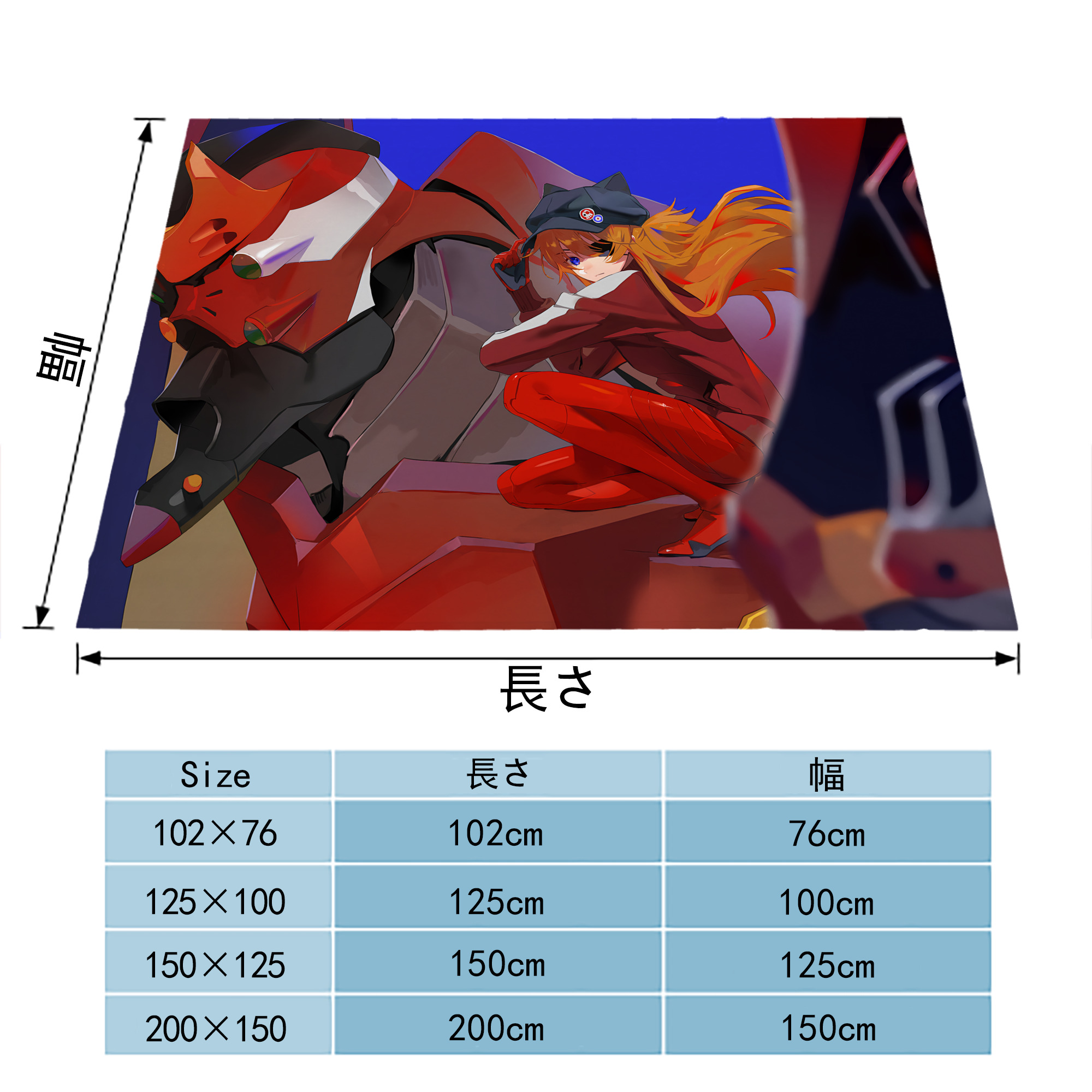 EVA 新世紀エヴァンゲリオン フランネルブランケット・多サイズ対応（横型）