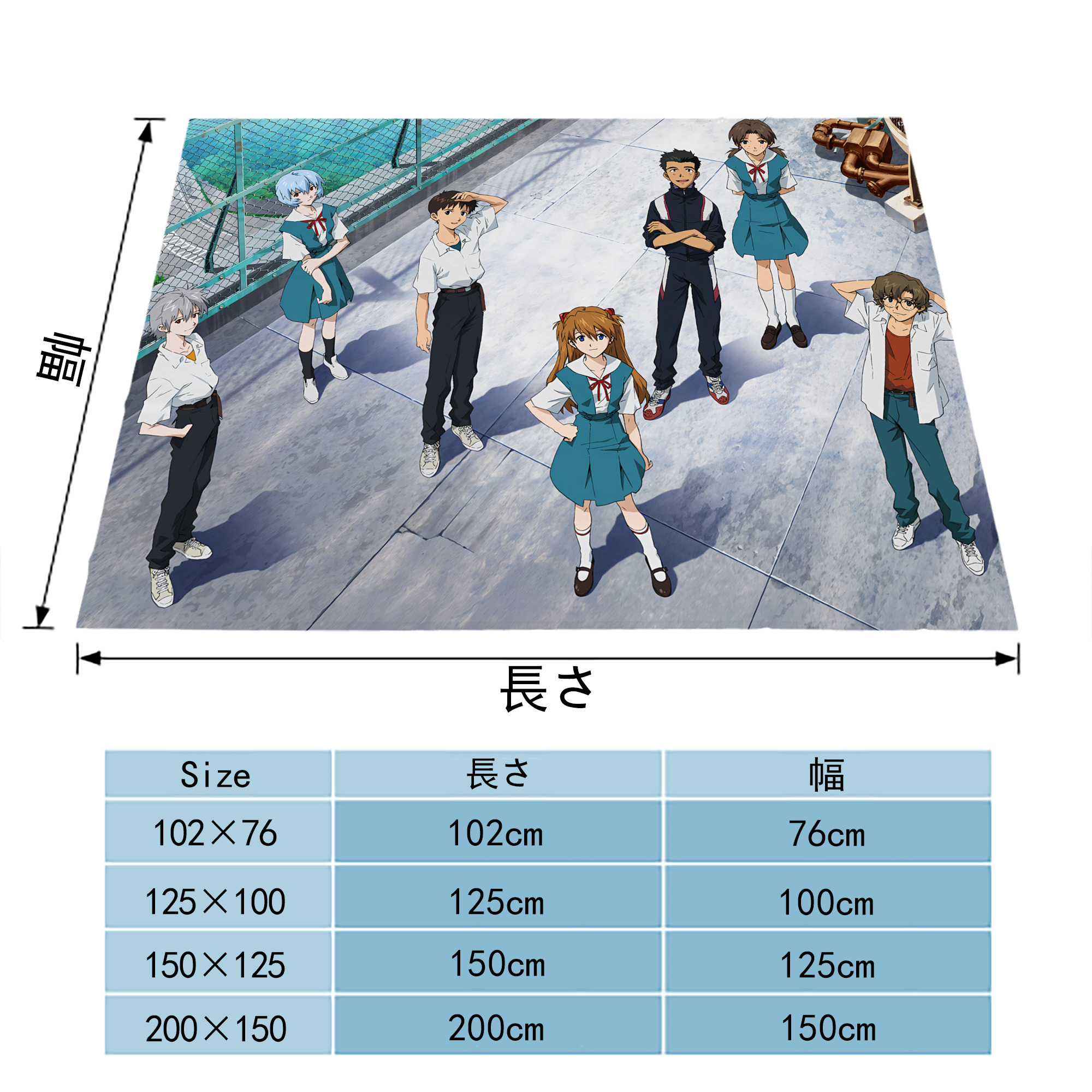 EVA 新世紀エヴァンゲリオン フランネルブランケット・多サイズ対応（横型）