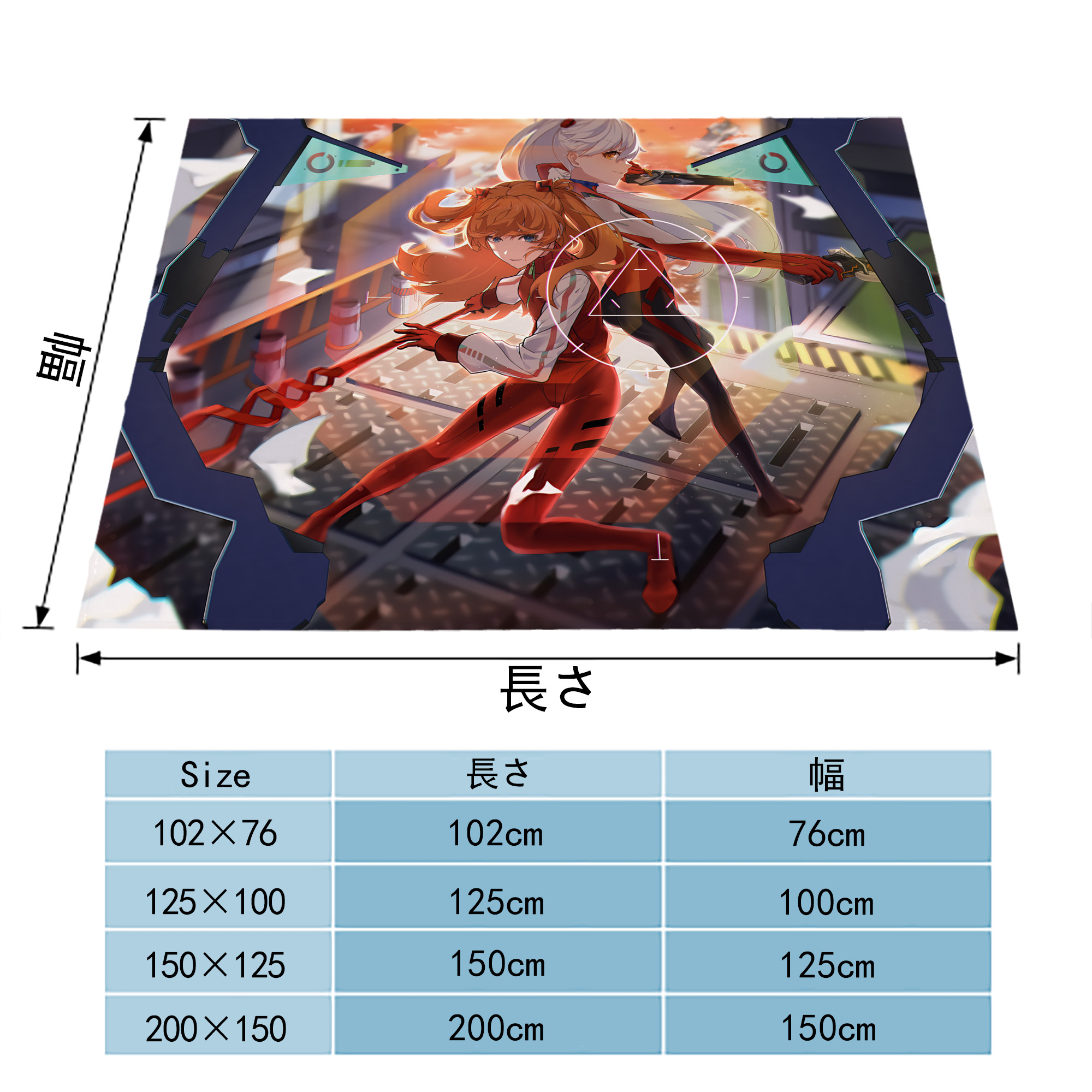 EVA 新世紀エヴァンゲリオン フランネルブランケット・多サイズ対応（横型）