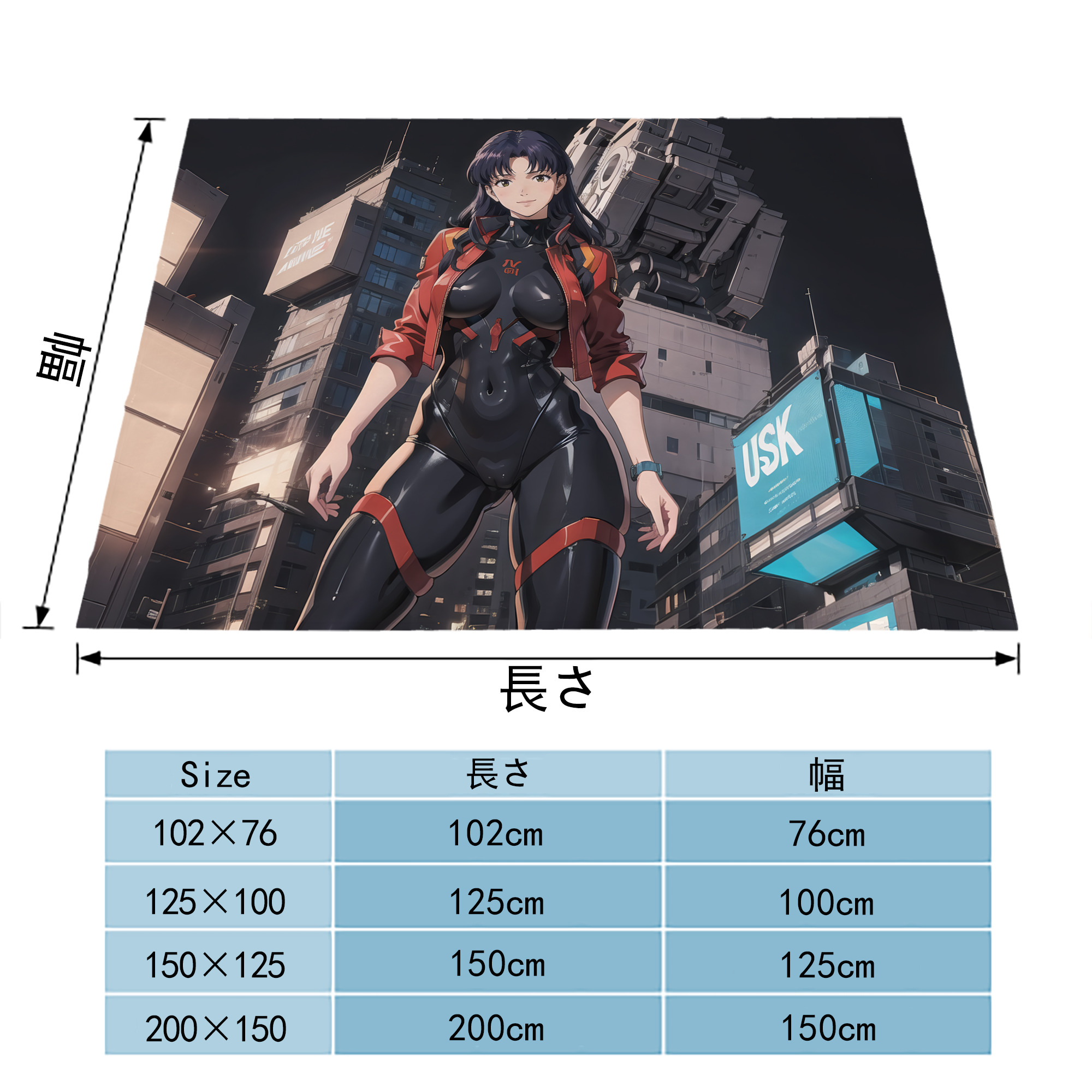 EVA 新世紀エヴァンゲリオン フランネルブランケット・多サイズ対応（横型）