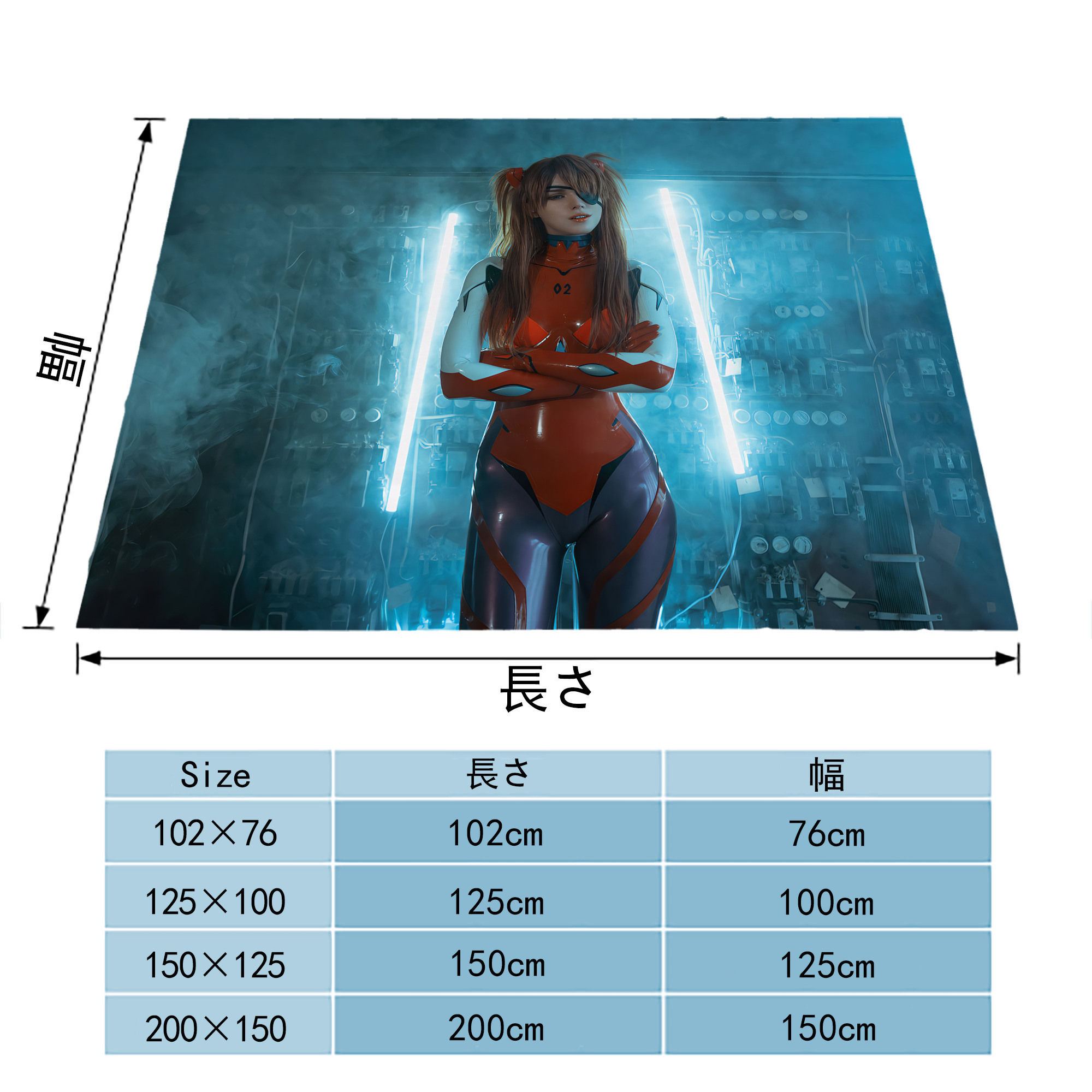 EVA 新世紀エヴァンゲリオン フランネルブランケット・多サイズ対応（横型）
