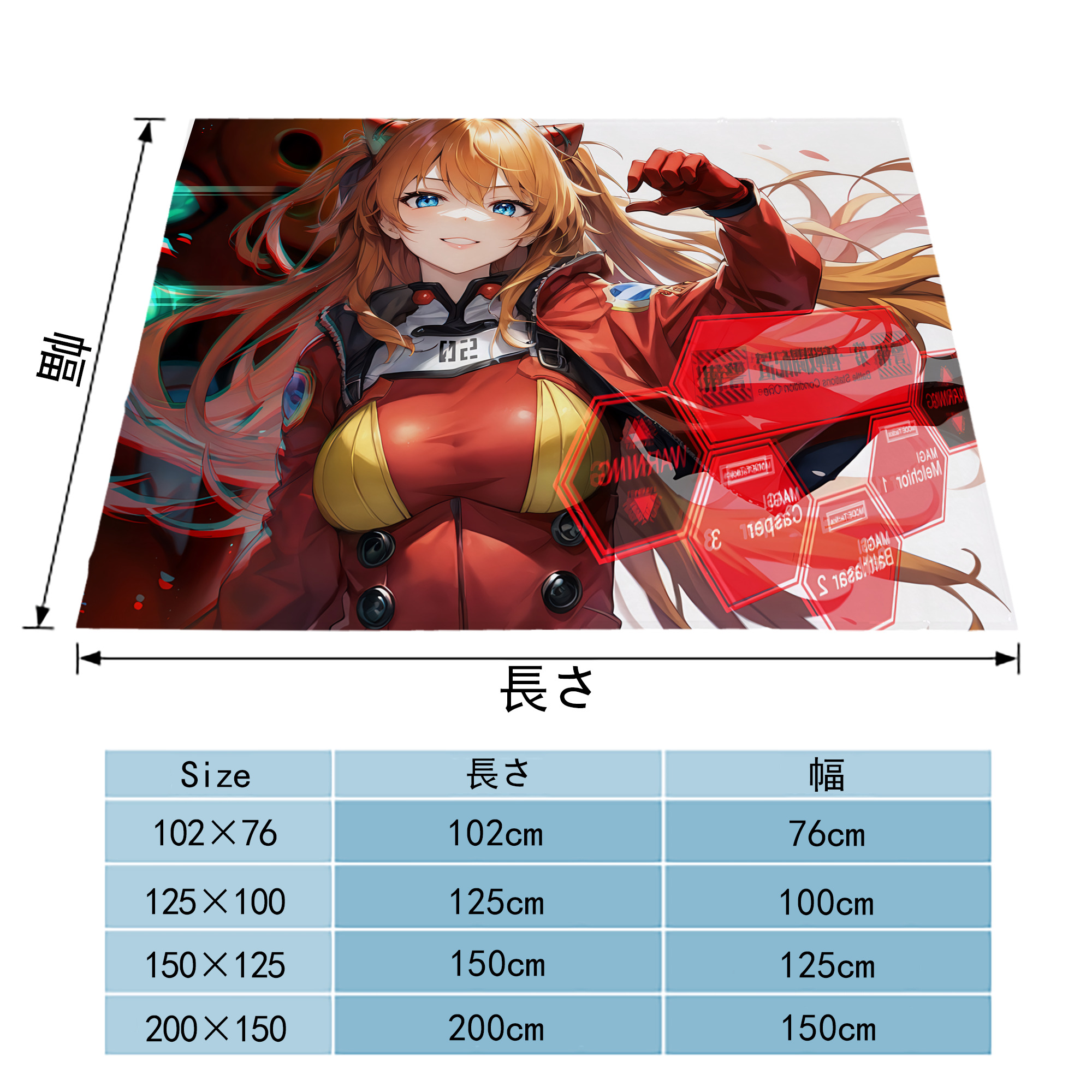 EVA 新世紀エヴァンゲリオン フランネルブランケット・多サイズ対応（横型）