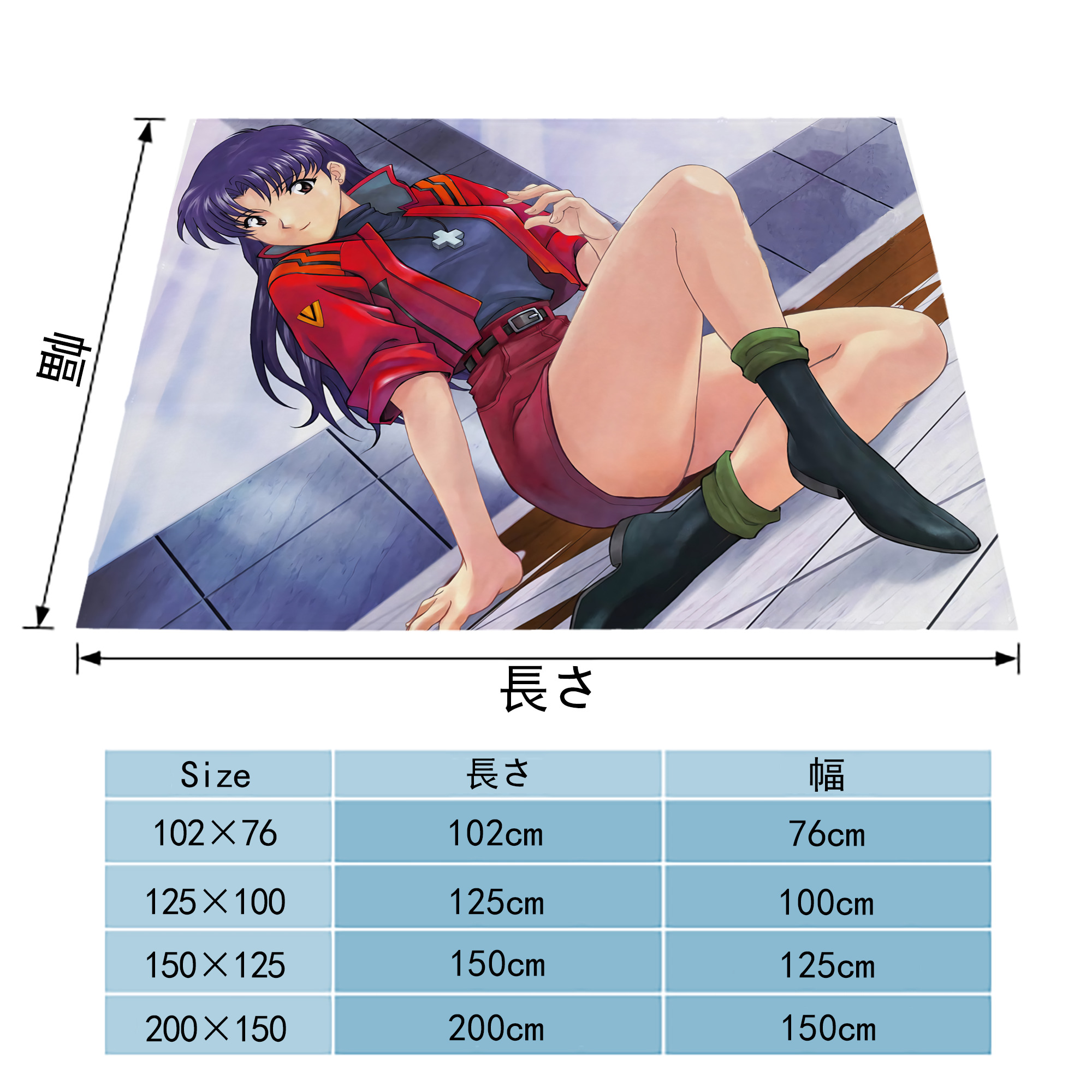 EVA 新世紀エヴァンゲリオン フランネルブランケット・多サイズ対応（横型）