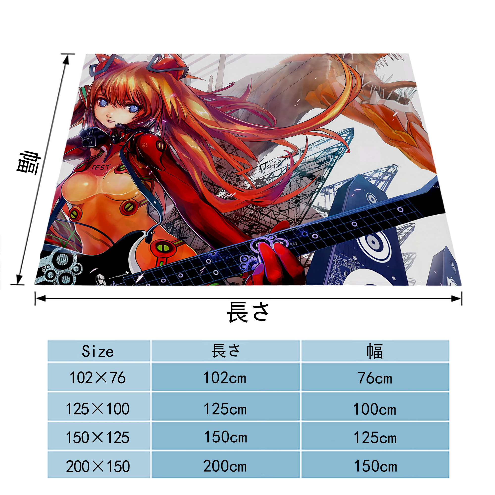 EVA 新世紀エヴァンゲリオン フランネルブランケット・多サイズ対応（横型）