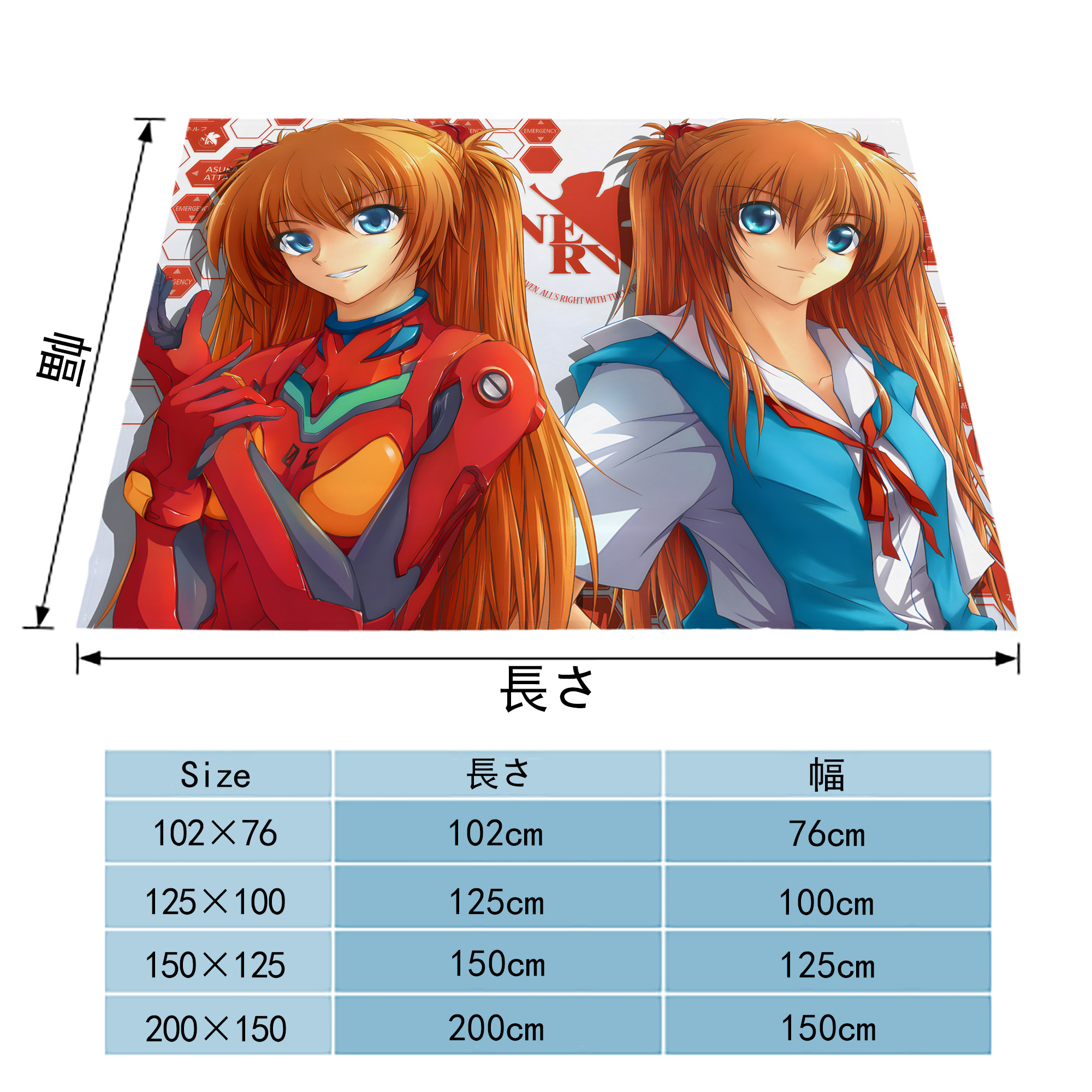 EVA 新世紀エヴァンゲリオン フランネルブランケット・多サイズ対応（横型）