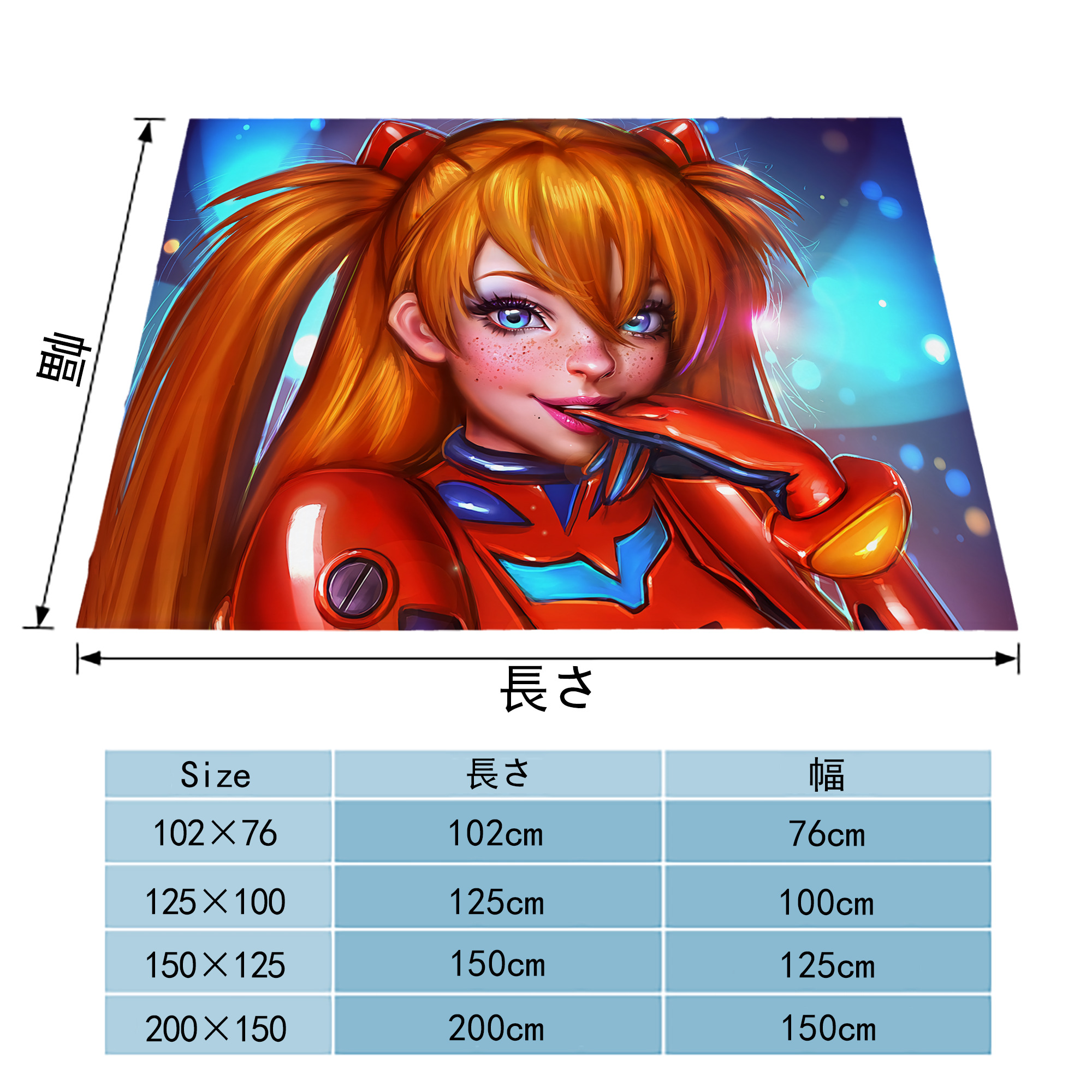 EVA 新世紀エヴァンゲリオン フランネルブランケット・多サイズ対応（横型）