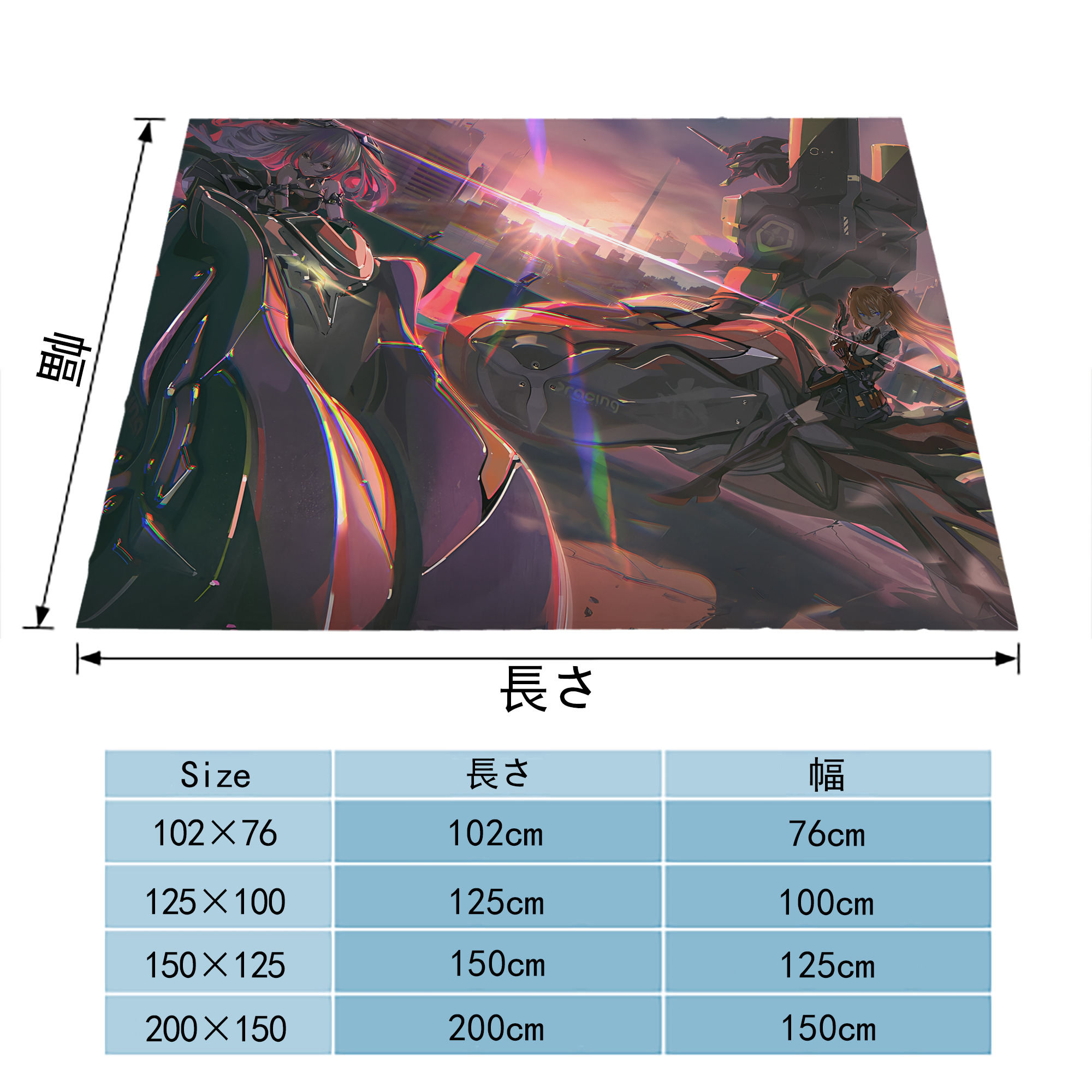 EVA 新世紀エヴァンゲリオン フランネルブランケット・多サイズ対応（横型）