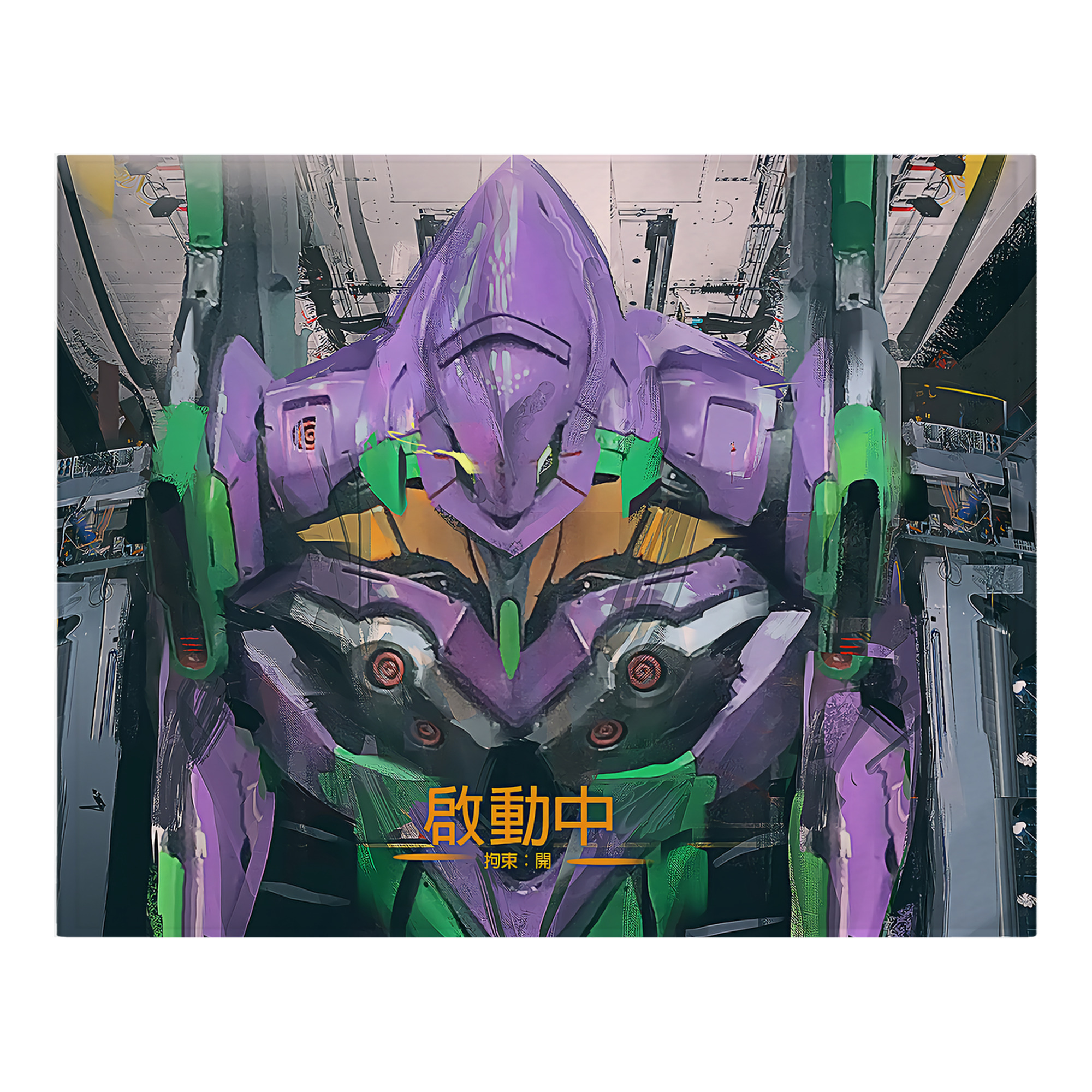 （画像用） EVA 新世紀エヴァンゲリオン フランネルブランケット・多サイズ対応（横型）